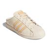 Adidas Wmns Superstar Mule 'Halo Ivory' Women's G58357