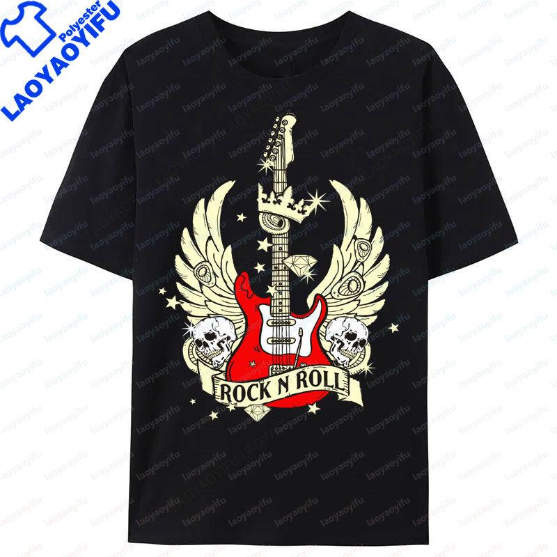 Guitar Wings Tshirt Rock and Roll Band Music Hero Tour Festival Classic Cool Electric Guitar Concert Band TShirt Camisata