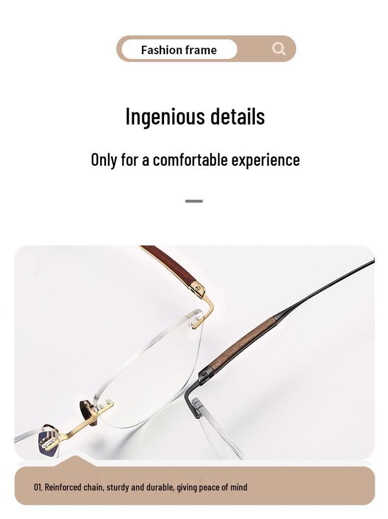 Frameless Sandalwood Glasses: Pure Titanium Butterfly Frames with Myopia-Ready Flat Lenses
