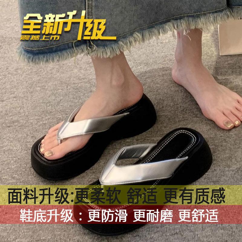 Thick-soled flip-flops shoes women's shoes wear 2025 new summer fashion casual beach sandals