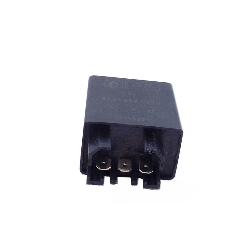 DeLonghi F2000/F3000 Power Off Delay Relay Controller 81.25902.0376