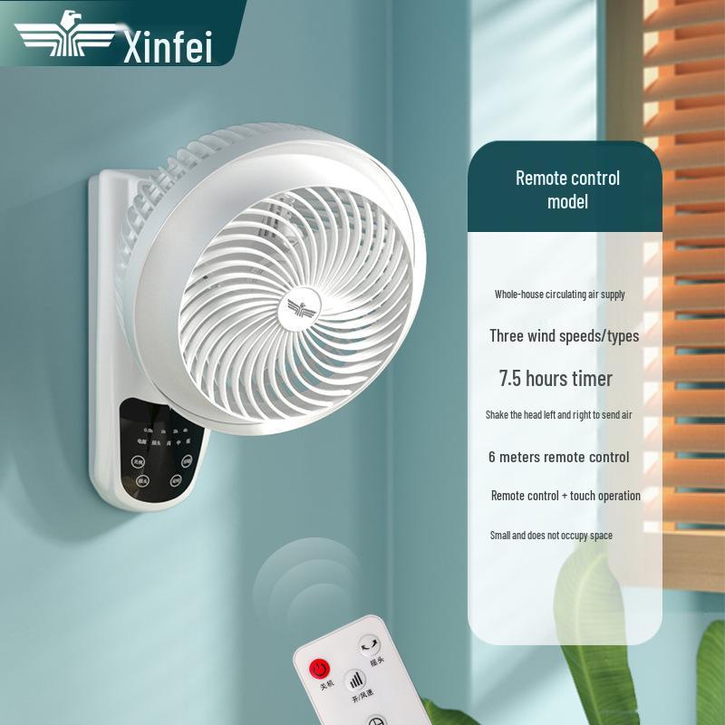 Wall-Mounted Punch-Free Air Circulator Fan for Kitchen & Bathroom