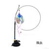 Pet Cat Toy Cat Wand Fluffy Feather With Bell Sucker Cat Stick Toy Interactive Toys for Cats Kitten Hunting Exercise Pet Product