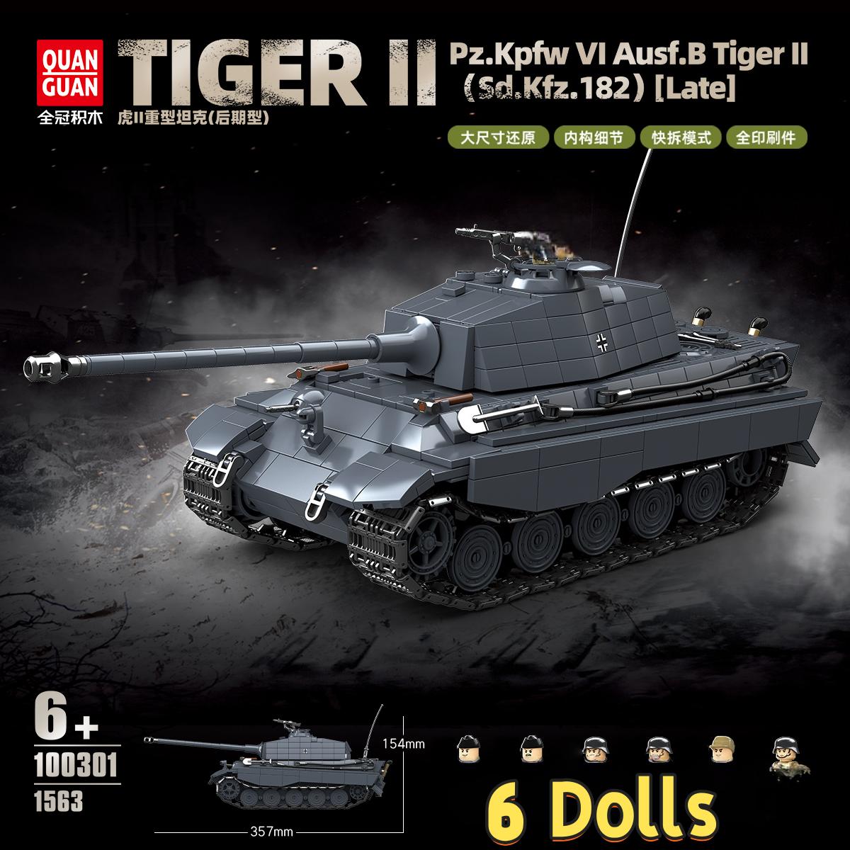Germany Army The King Tiger Heavy Tank Ww2 Building Blocks Bricks Models Toy World War Ii Military Christmas Gifts Education