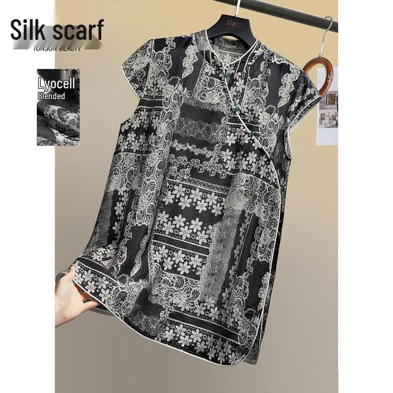 Sibaisha Women s New Chinese Style Floral Lyocell Linen Blend Short Sleeve Stand Collar Blouse XXL