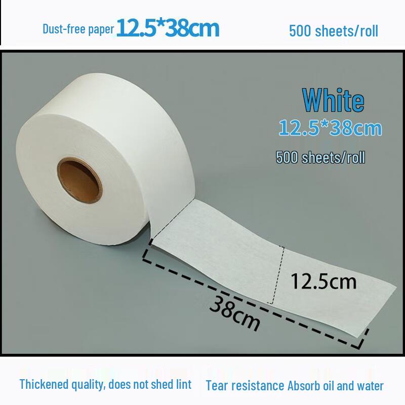 HANDUNYOU Dust-Free Industrial Cleaning Wipes