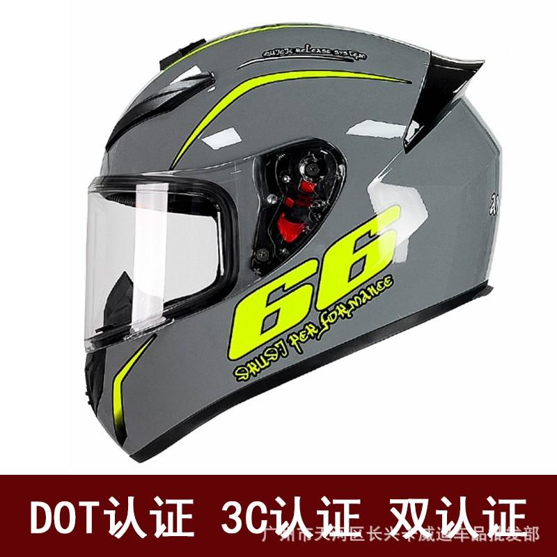 Full Face Motorcycle Helmet Men Women DOT Certified ABS Retro Style Universal Fit Scooter ATV Kart Riding