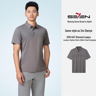T-shirts en tops – Polo T-shirts