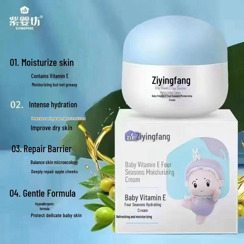 

Ziyingfang Baby & Infant Camellia Oil Moisturizing Face Cream for All Seasons, Hydrating Skincare for Autumn & Winter.