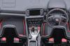 AUTOart 1/18 Scale Nissan GT-R (R35) Nismo Special Edition NISMO Stealth Gray Finished Product