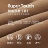 No Embarrassment Line Yoga Pants Long Women's Waxy Soft Peach Hip Fitness Pants High Waist Hip Lift Running Tight Sports Trousers
