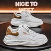 Fashion 2025 Leather Fashion Non-slip Wear-resistant Four-season Men Shoes Outdoor Casual Sports Man Breathable Student Trendy White