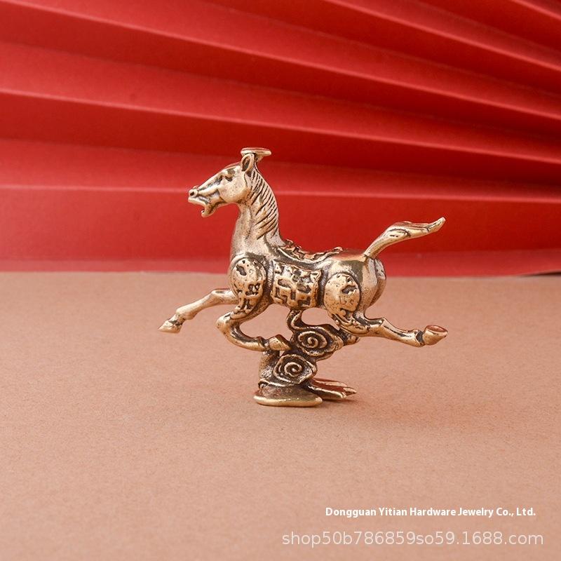 Creative Brass Horse And Monkey Cute Statue Key Chain Pendant Home Office Desktop Ornaments Funny Toys