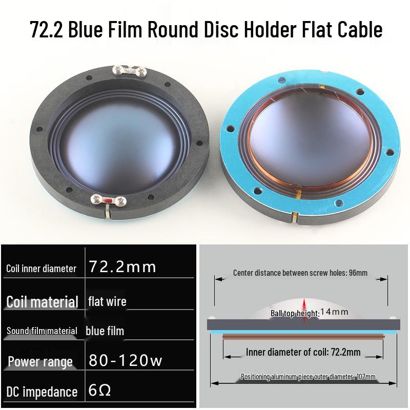 72.2mm Round Frame Tweeter Voice Coil with Flat Wire - 72-Core Speaker Repair Accessory