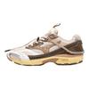 Mizuno MXR Fog Tigers Eye Unisex Sneakers Brown Desert-Palm D1GD253501