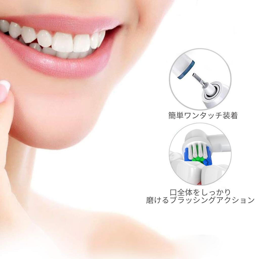 GENKENT Electric Toothbrush Replacement Head Compatible with Oral Professional Electric Toothbrush Oral Replacement Professional Brush Heads for Home