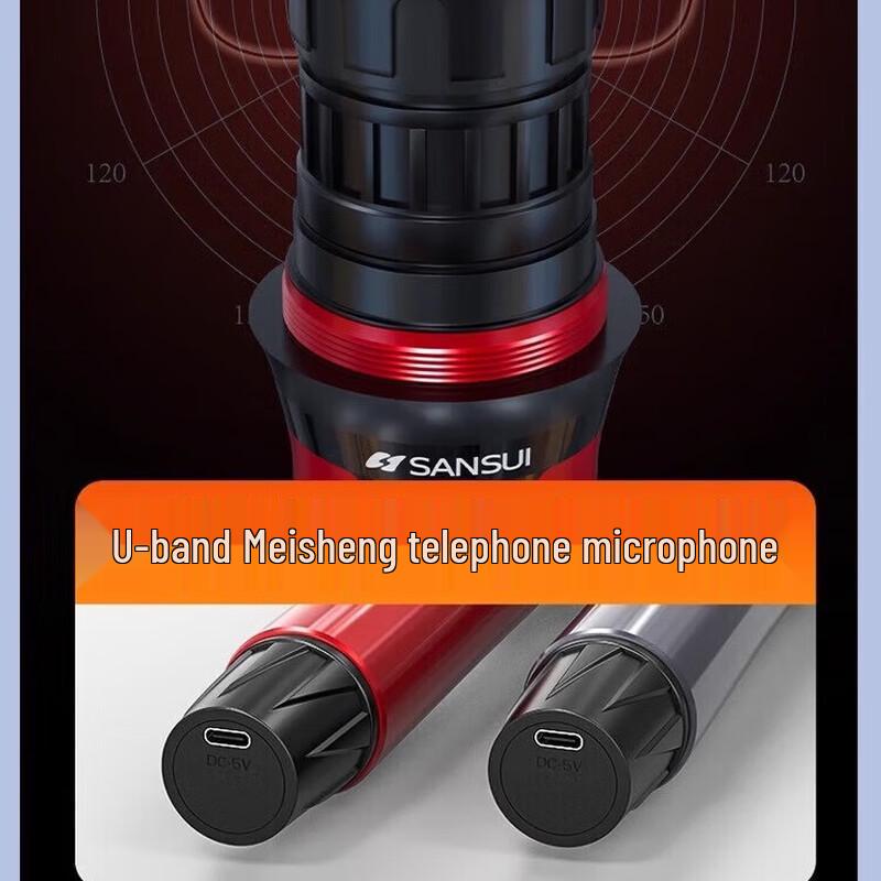 Sansui G3 Portable Outdoor KTV Bluetooth Speaker CN plug (adapter included)