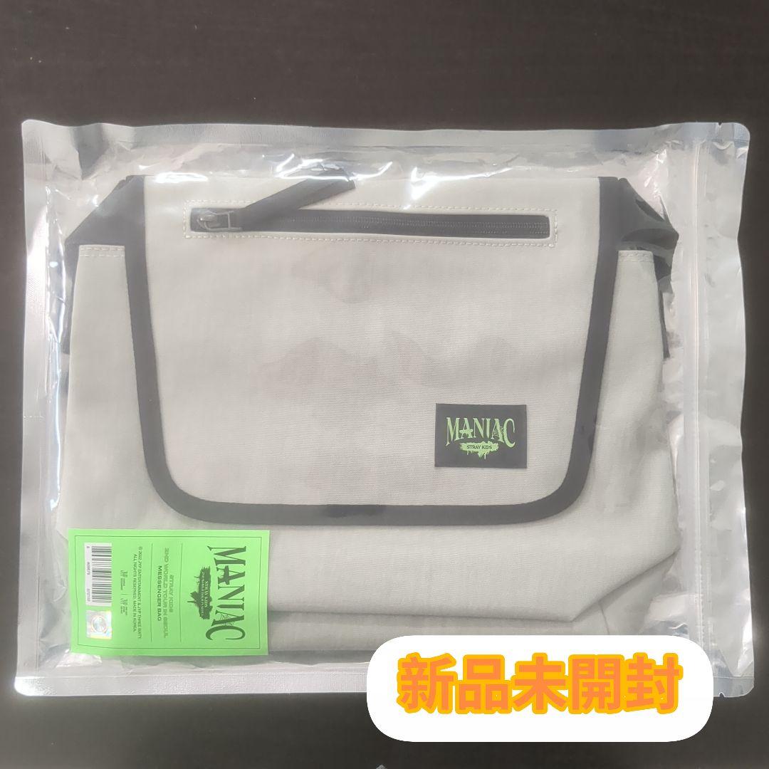 

[USED] straykids maniac messenger bag