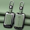 Zinc Alloy Car Key Case For Tank 300 500 Tank300 Tank500 For Gwm Wey Great Wall Remote Cover Shell Keychain Holder Accessories