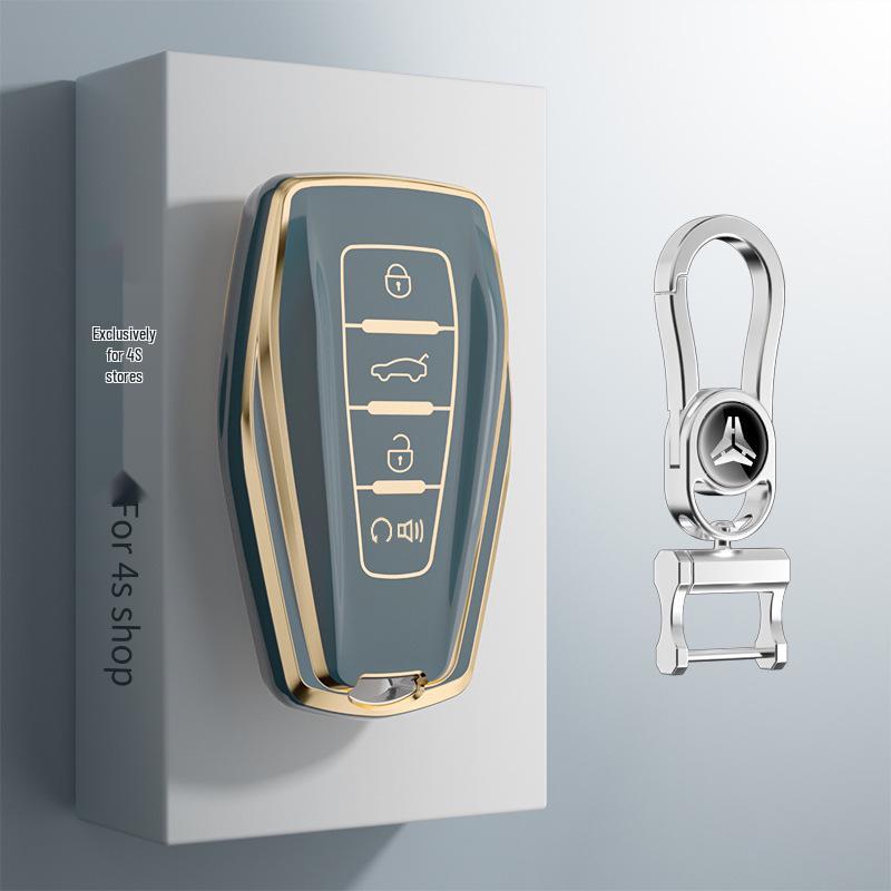 Car Key Covers & Accessories for Geely ICON, Haoyue M6, Emgrand, and More