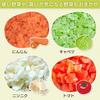 Iris Plaza mincing machine 900ml washable lid white cutter mixing bowl adjustable fineness easy cleanup fully onion garlic carrot time-saving food