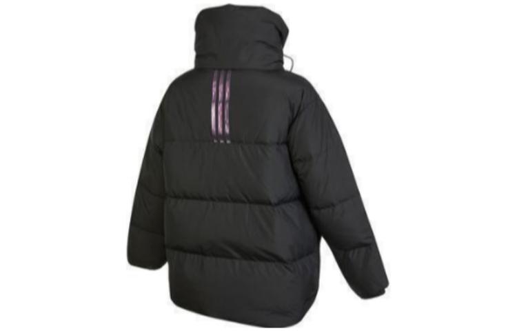 Adidas Neo Down Jacket Women's Black HN2443