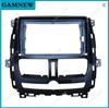 2014 Nissan Shuai Ke Android Navigation Panel: Large Screen Frame
