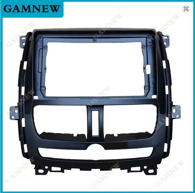 2014 Nissan Shuai Ke Android Navigation Panel: Large Screen Frame
