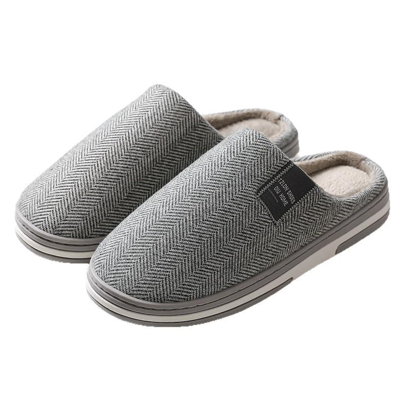 Jieleya Unisex Warm Winter Cotton Slippers - Non-slip, Plush, Large Size 2025