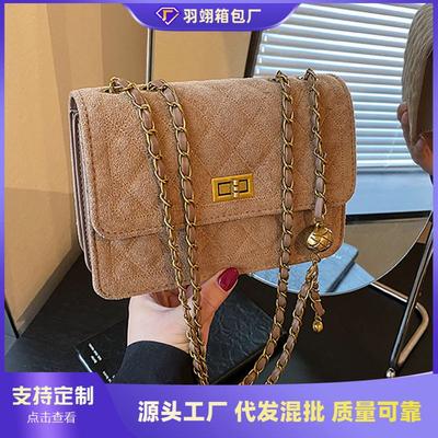 Rhombus Chain Bag Women's Autumn and Winter New Niche Shoulder Messenger Bag Matte Retro Small Square Bag