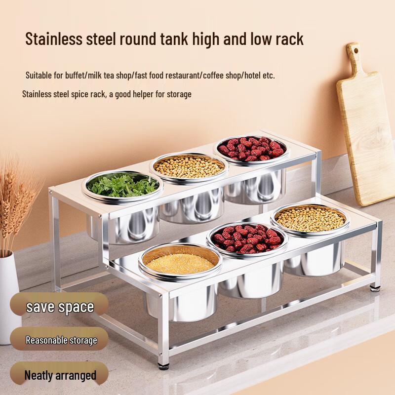 Di Rui En Stainless Steel 10-Compartment Round Condiment Rack
