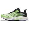 MACH 4.0 Cushioning Slip Resistant Abrasion Resistant Rebound Low Top Running Shoes Men's Green Black 112425583-1