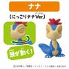 Ania the Our Dinosaur Is Dinosaur Showdown Set “Crayon Shin-chan Movie Diary” Amazing!