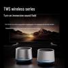 Philips TAS1009 Mini Portable Bluetooth Speaker (CN Version)