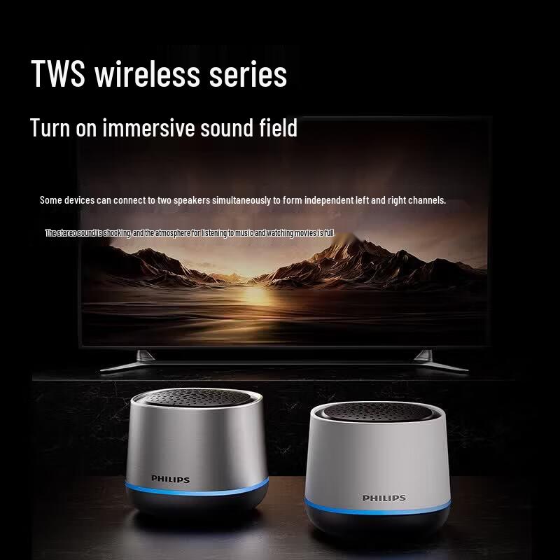 Philips TAS1009 Mini Portable Bluetooth Speaker (CN Version)