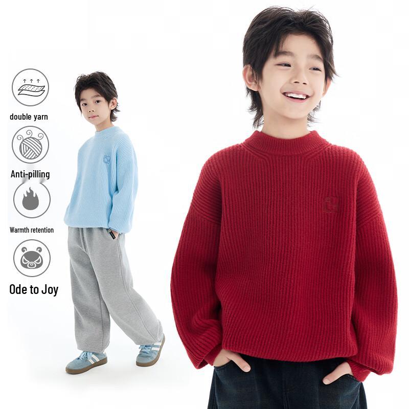 Kids  Magic Eyes Graphic Pullover 170