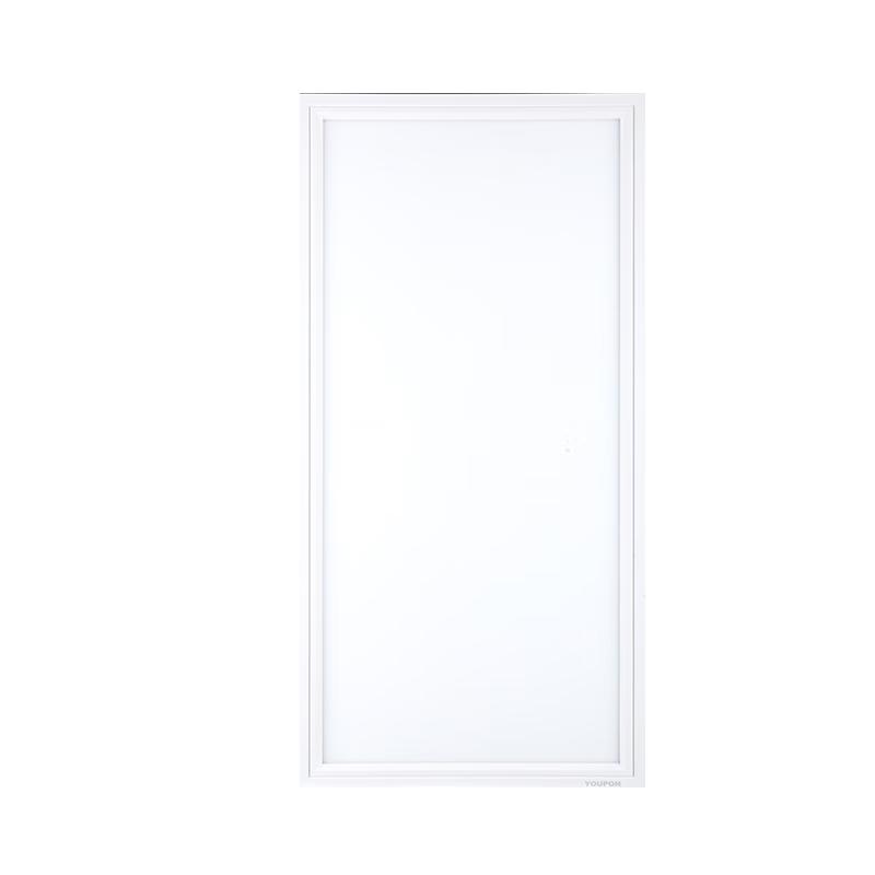 Youpon Integrated Flicker-Free LED Ceiling Panel Light