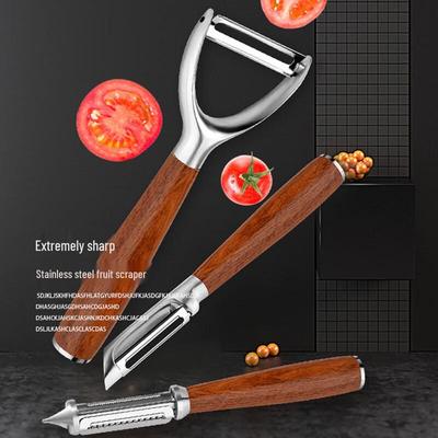 Jiwanggu Stainless Steel Y-Shaped Peeler Set