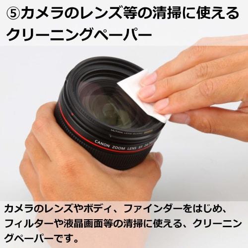 HAKUBA Dry Box 5.5L Smoke Maintenance Supplies 3 Piece Set