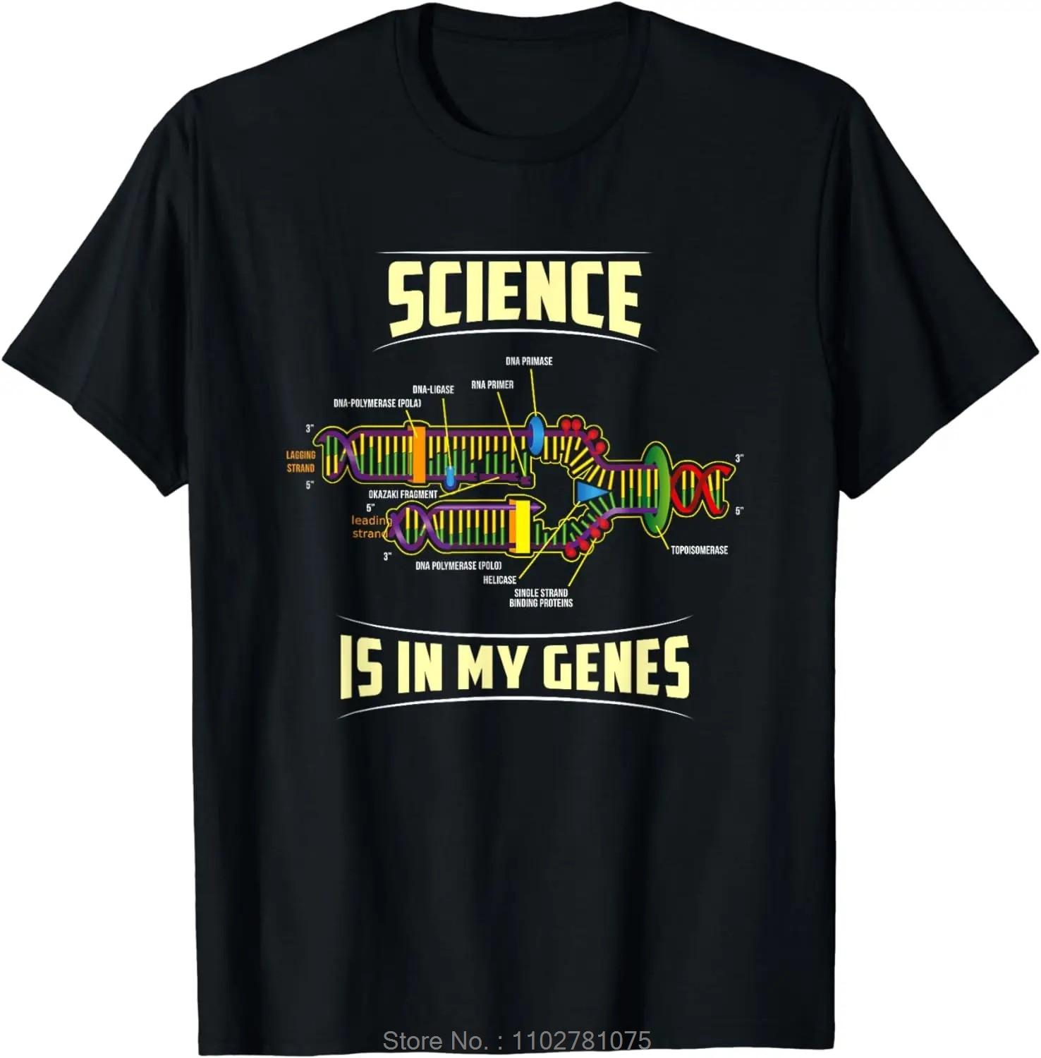 Летняя хлопковая футболка Camisetas Наука в моих генах Мужская одежда ДНК Биолог Учитель Фитнес Футболка Гик Наука Хлопковая футболка S