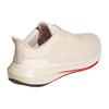 Adidas ULT Cushioning Anti-Slip And Wear-Resistant Low-Top Training Running Shoes Men's Ecru Sneakers IH2533
