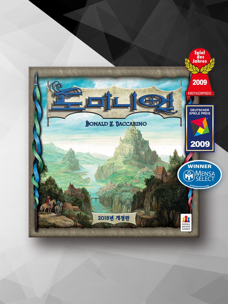 Dominion Board Game
