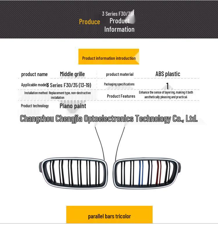 BMW řady 3 F30/F35 Osvětlená mřížka s dvojitými lištami ve 3 barvách