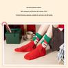 Women's Christmas Deer Wool Socks: Mid-Calf, Autumn/Winter Style, Gift Boxed