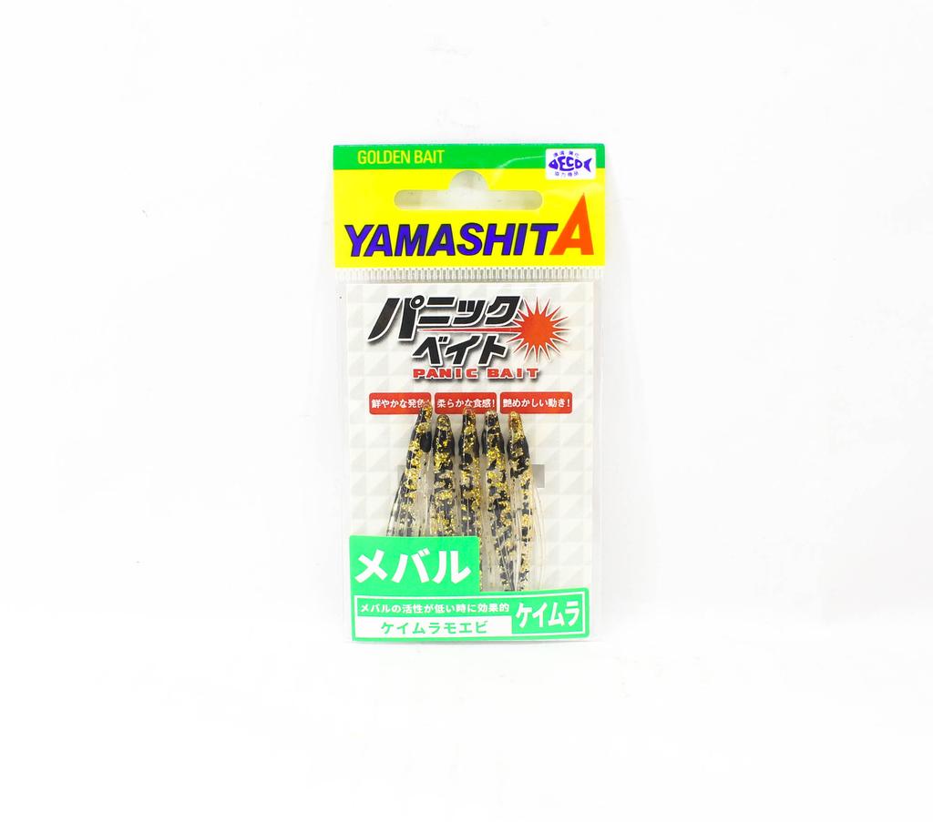 Yamashita Panic Bait Squid Skirts Size 1.5 45 Mm MB04 KMC (1695)