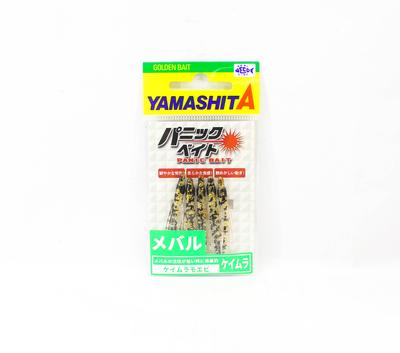 Yamashita Panic Bait Squid Skirts Size 1.5 45 Mm MB04 KMC (1695)