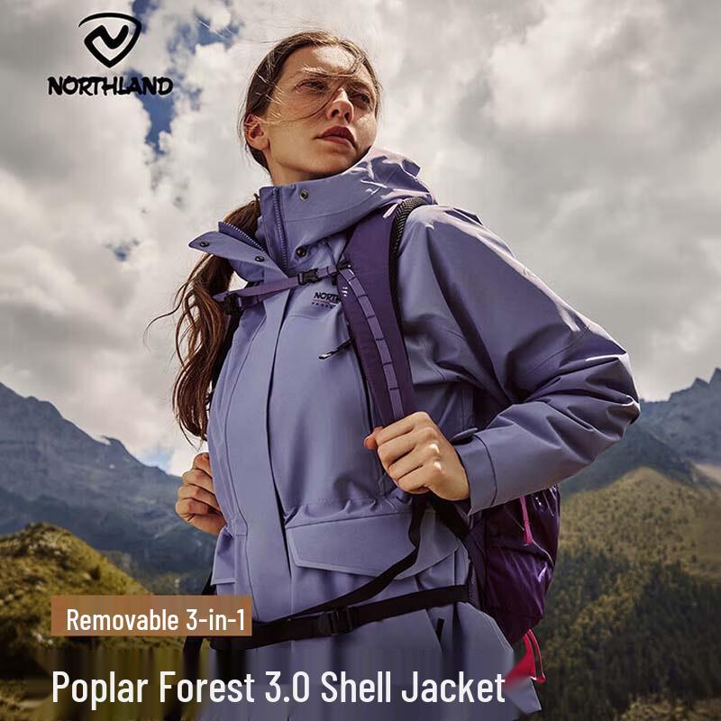 Nuoshilan Xunwei Women's 3-in-1 Jacket NWJFT2707E