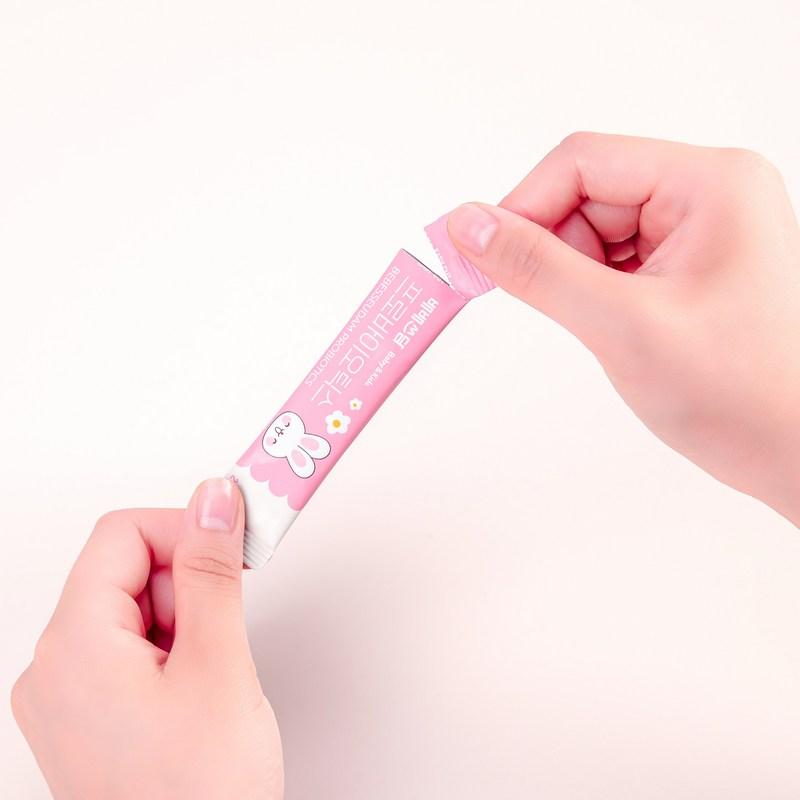 Bae Bath Dam Newborn Baby Probiotics Immune Gut Health Strawberry Flavored Lactobacillus Vitamin D Infant Elementary Nutrition 1 Month Supply, 2g,
