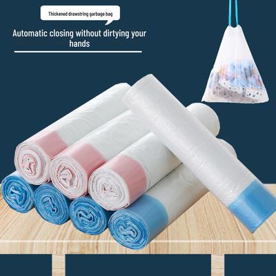 Thickened Drawstring Garbage Bags for Kitchen & Dorm