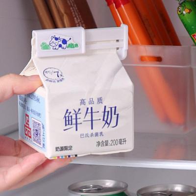 2pcs Seal Clamp Coffee Package Storage Clip Milk Boxes Sealed Clips Food Fresh Tools Seasoning Sealing Clip Condiment Snack Bag
